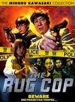 The Rug Cop