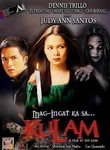 Mag-ingat Ka Sa... Kulam