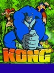 Kong: The Animated Series (4-Disc Series)