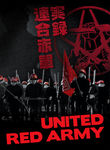 United Red Army