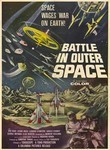 Battle in Outer Space