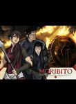 Moribito: Guardian of the Sacred Spirit: Vol. 5