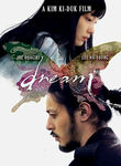 Dream