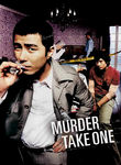 Murder, Take One
