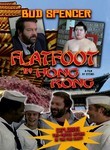 Flatfoot in Hong Kong