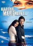 Kaashh Mere Hote!