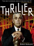 Thriller: Season 2