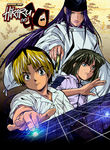 Hikaru no Go