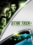 Star Trek III: The Search for Spock