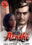 Aandhi