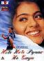 Hote Hote Pyaar Ho Gaya