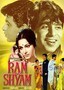 Ram Aur Shyam