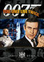 You Only Live Twice