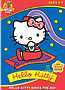 Hello Kitty Saves the Day