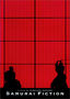 Samurai Fiction