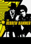 The Hebrew Hammer