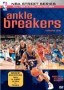 NBA Street Series: Ankle Breakers: Vol. 1