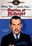 Charlie Chan: Meeting at Midnight