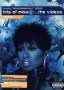 Missy Elliott: Hits of Miss E: Vol. 1