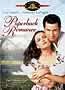Paperback Romance