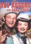 Roy Rogers with Dale Evans: Vol. 1
