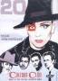 Culture Club: 20th Anniversary Concert