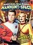 Rocky Jones: Manhunt in Space
