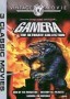 Gamera: The Ultimate Collection
