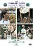 Wimbledon 2005 Official Film