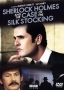 Sherlock Holmes: Case of the Silk Stocking