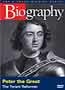 Peter the Great: The Tyrant Reformer