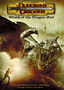 Wrath of the Dragon God