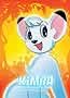 Kimba: The White Lion: Ultra Edition