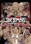 XPW: After the Fall