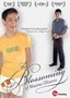 The Blossoming of Maximo Oliveros