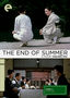 Late Ozu: The End of Summer