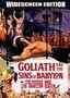Goliath / Colossus