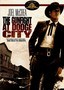 The Gunfight at Dodge City