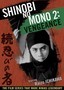 Shinobi No Mono 2: Vengeance