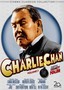 Charlie Chan at the Wax Museum...