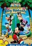 Mickey's Big Splash