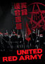 United Red Army