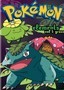 Pokemon Elements: Vol. 1: Grass