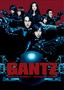 Gantz